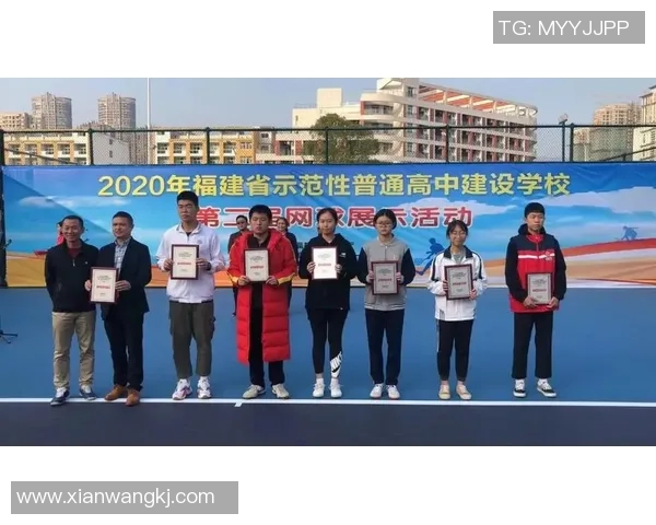 南京网球队荣登全国网球状态排行榜第十名展现实力与潜力