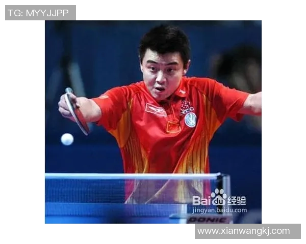 北京乒乓球队灵活性分析及其对比赛表现的影响研究 北京乒乓球队灵活性分析及其对比赛表现的影响研究