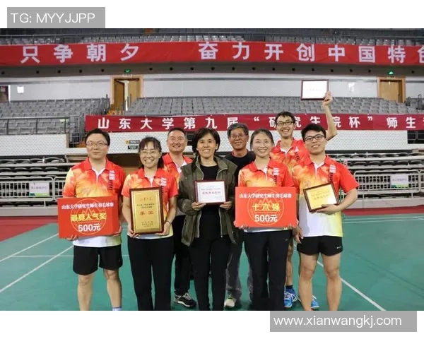 深圳羽毛球队荣登全国个人能力排行榜第二名展现卓越实力与潜力 深圳羽毛球队荣登全国个人能力排行榜第二名展现卓越实力与潜力