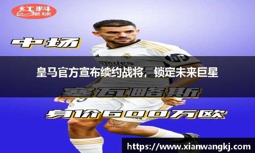 emc易倍体育官方网站
