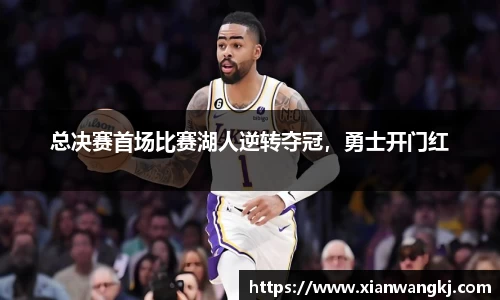 emc易倍