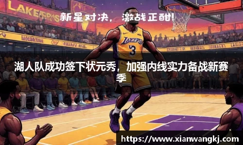 emc易倍体育官方网站