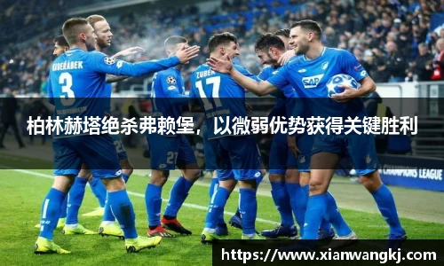 emc易倍体育官方网站