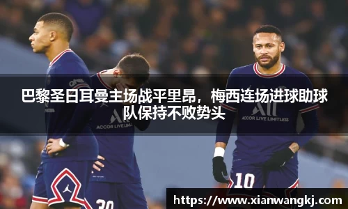 emc易倍体育官方网站