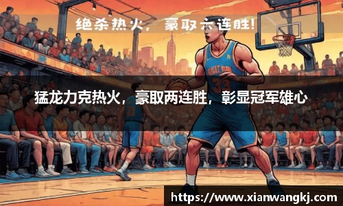 emc易倍