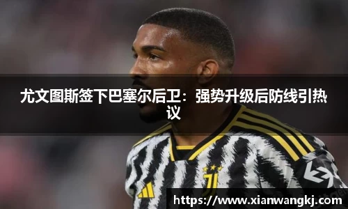 emc易倍体育官方网站