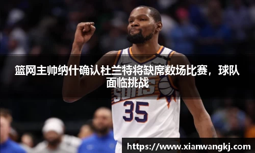 emc易倍体育官方网站
