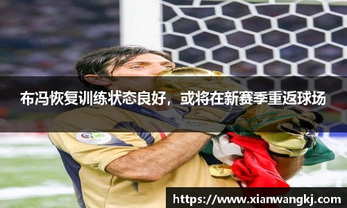 emc易倍体育