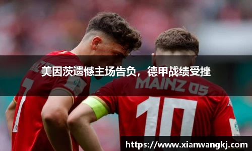 emc易倍体育