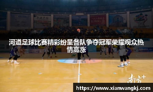 emc易倍体育