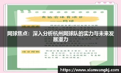 emc易倍