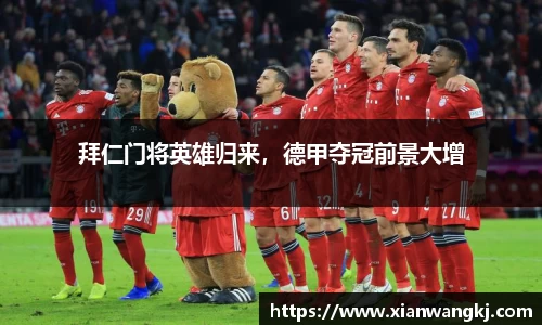 emc易倍