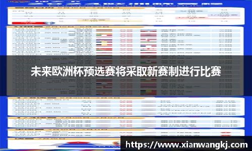 emc易倍体育官方网站