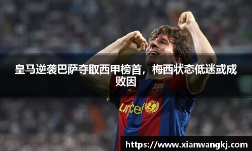 emc易倍