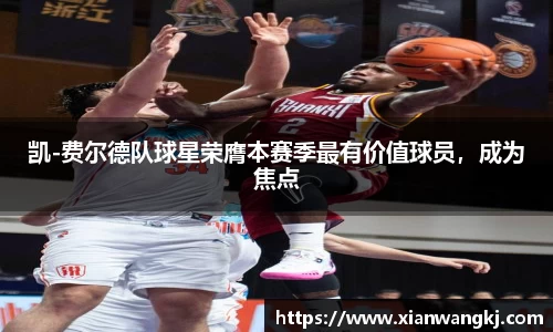 emc易倍体育官方网站