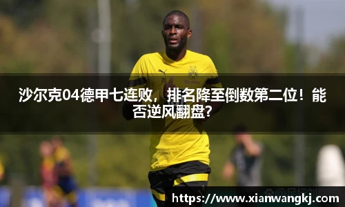 emc易倍体育