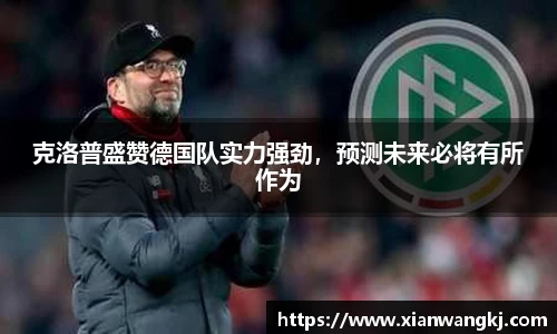 emc易倍