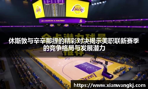emc易倍体育官方网站