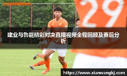 emc易倍
