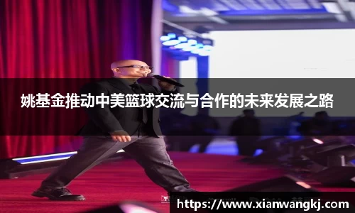 emc易倍体育