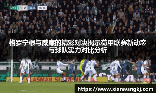 emc易倍体育