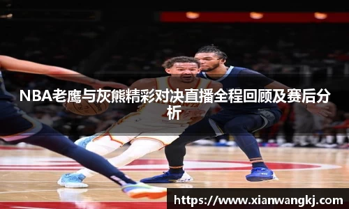 emc易倍