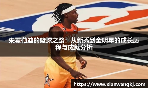 emc易倍体育
