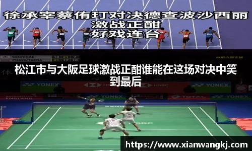 emc易倍体育