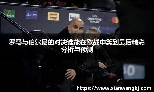 emc易倍体育