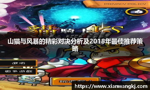 emc易倍体育官方网站
