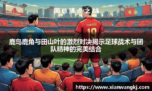 emc易倍体育