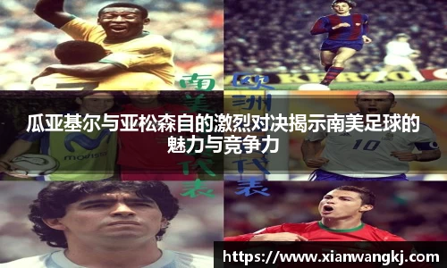 emc易倍