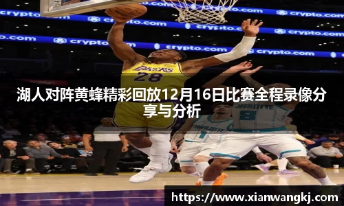 emc易倍体育