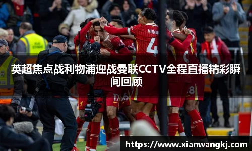 emc易倍体育官方网站