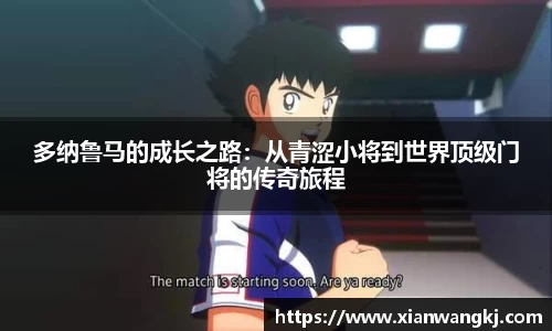 emc易倍体育