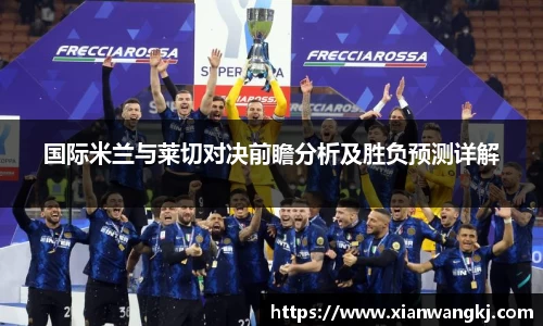 emc易倍体育