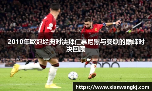 emc易倍