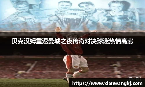 emc易倍