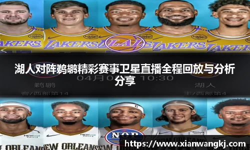 emc易倍体育官方网站