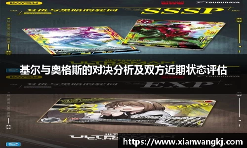 emc易倍体育