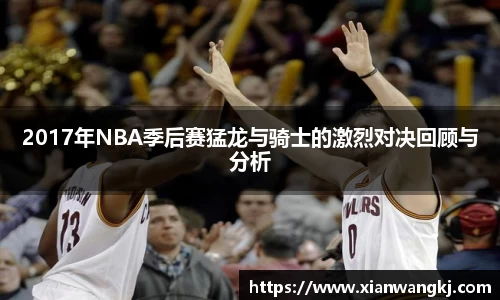 emc易倍