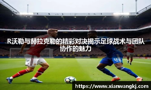 emc易倍体育