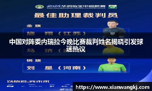 emc易倍