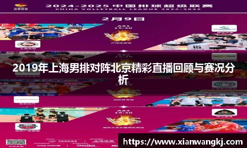 emc易倍体育
