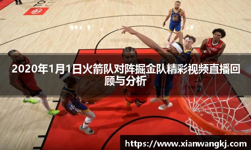 emc易倍体育官方网站