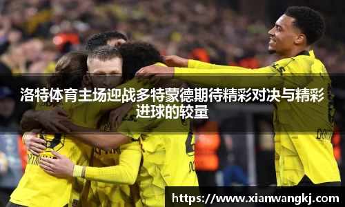emc易倍