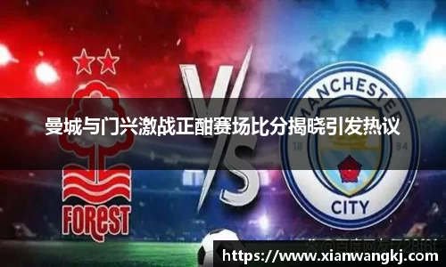 emc易倍体育