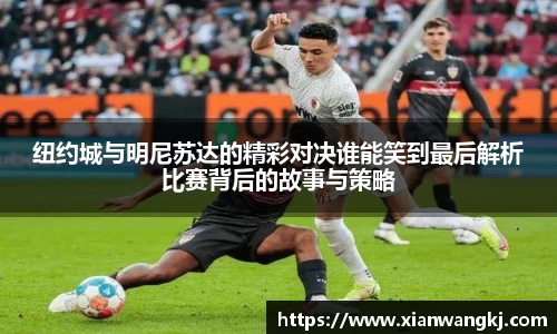 emc易倍体育官方网站