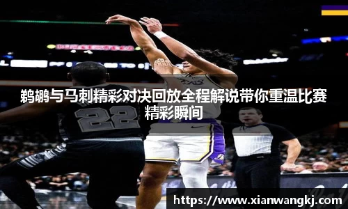 emc易倍体育