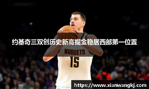 emc易倍体育官方网站